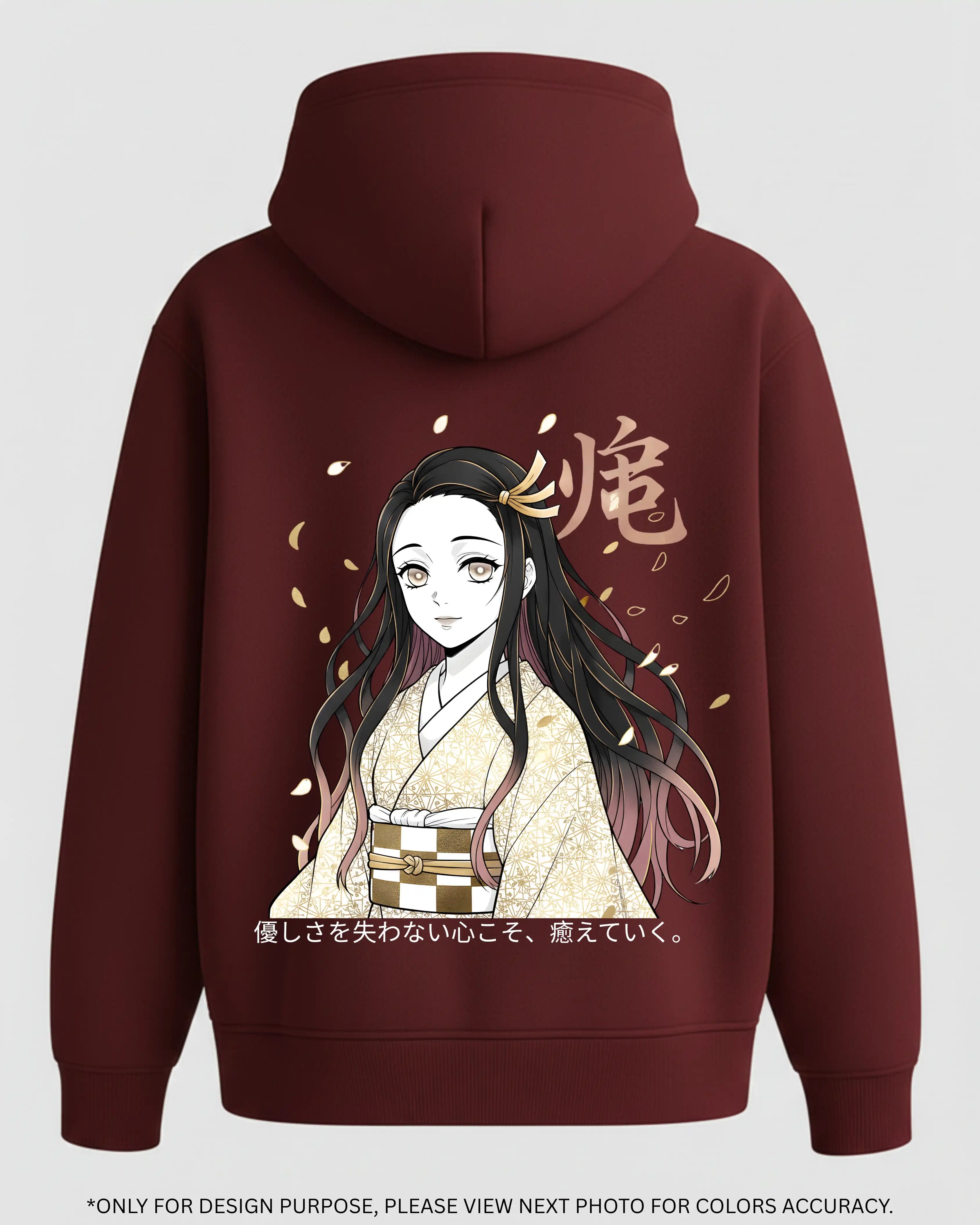 Nezuko Anime Hoodie