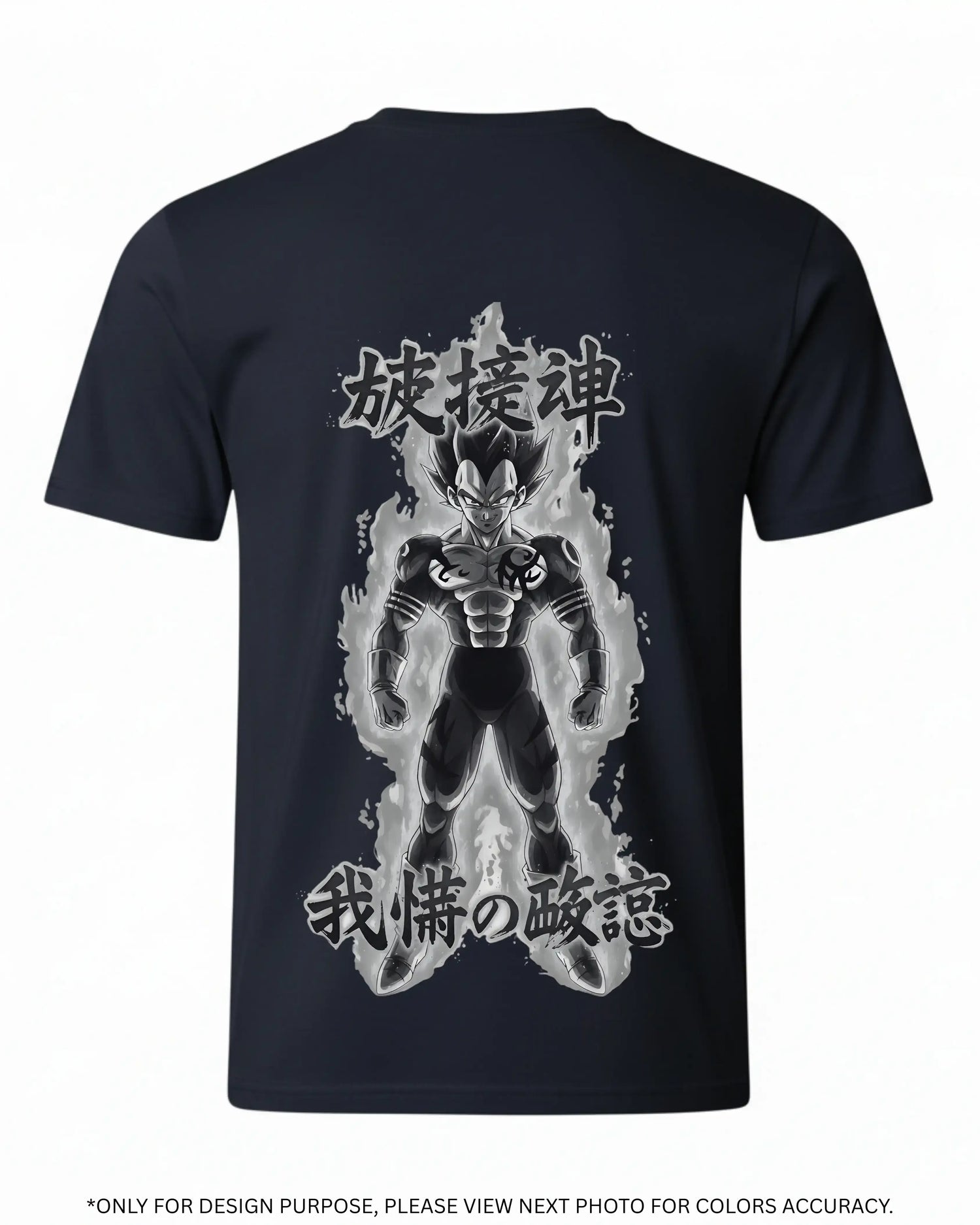 Male Anime T-Shirt