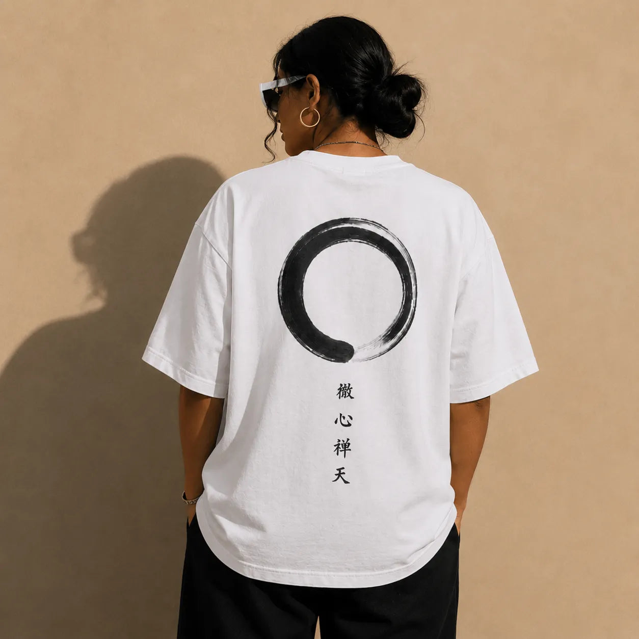 Peace Zen Enso Circle Oversized T-Shirt | Japanese Calligraphy Graphic Tee | 240 GSM